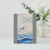 Zeegollen over de Golven, Watanabe Seitei Briefkaart (Staand voorkant)