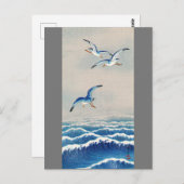 Zeegollen over de Golven, Watanabe Seitei Briefkaart (Voorkant / Achterkant)
