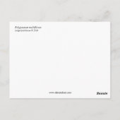 zeehond van solomon briefkaart (Achterkant)