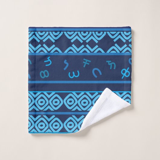 Zeemacht met Bleek Turquoise Ethiopian Pattern Bat Bad Handdoek (Wasdoekje)