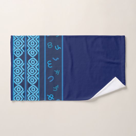 Zeemacht met Bleek Turquoise Ethiopian Pattern Bat Bad Handdoek (Handdoek)