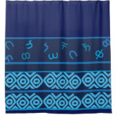 Zeemacht met Bleke Turquoise Ethiopian Pattern Sho Douchegordijn (Voorkant)