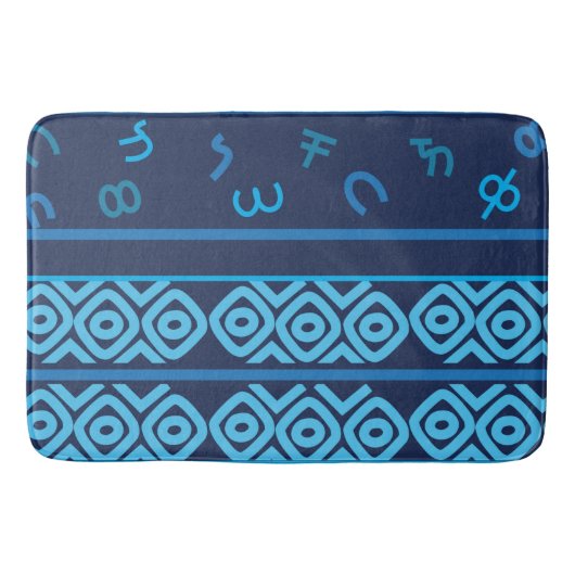 Zeemacht met het Bleke Turquoise Ethiopian Pattern Badmat (Voorkant)