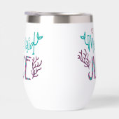 Zeemeermin Sap Glitterende Prettekst (Rechts)