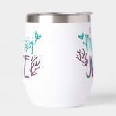 Zeemeermin Sap Glitterende Prettekst (Links)