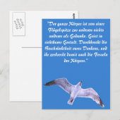 zeemeeuw briefkaart (Voorkant / Achterkant)