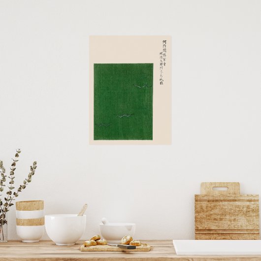 Zeemeeuwen uit Yatsuo no Tsubaki Japanse kunstdruk Poster (Keuken)