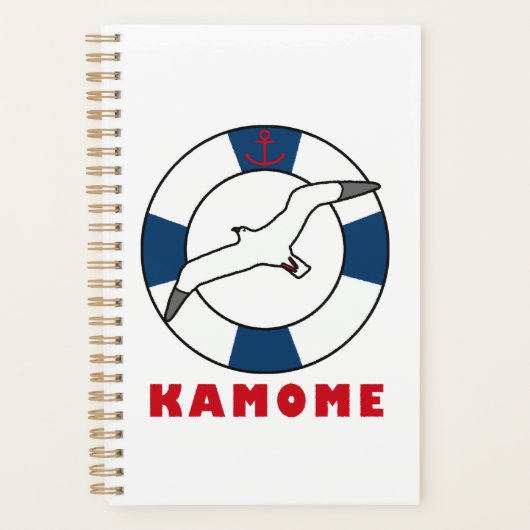 Zeemleeuw en zeemleder planner (Voorkant)