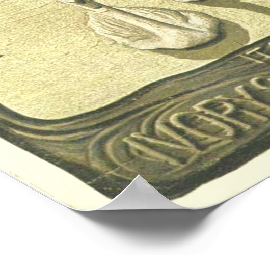 zeep AD met 2 swaanders Poster (Hoek)