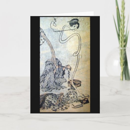 Zeer Bizar Japans Wenskaart Kaart (Voorkant)