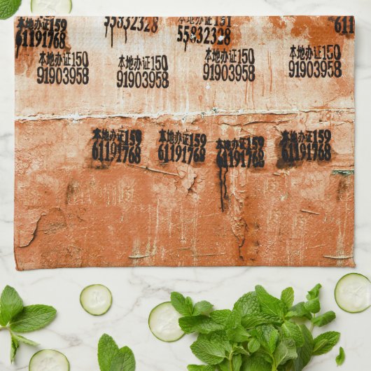 Zeer kool uniek exotisch theedoek (Gevouwen)