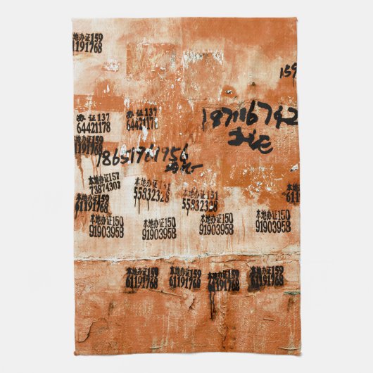 Zeer kool uniek exotisch theedoek (Verticaal)