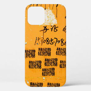 Zeer unieke wolk exotisch Case-Mate iPhone case