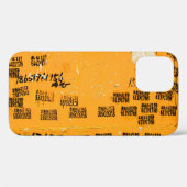 Zeer unieke wolk exotisch Case-Mate iPhone case (Achterkant (horizontaal))
