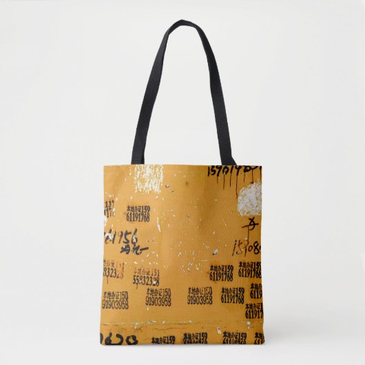 Zeer unieke wolk in de stad tote bag (Voorkant)