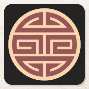 Zeer vun Chinees symbool Kartonnen Onderzetters