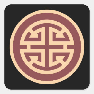 Zeer vun Chinees symbool Vierkante Sticker