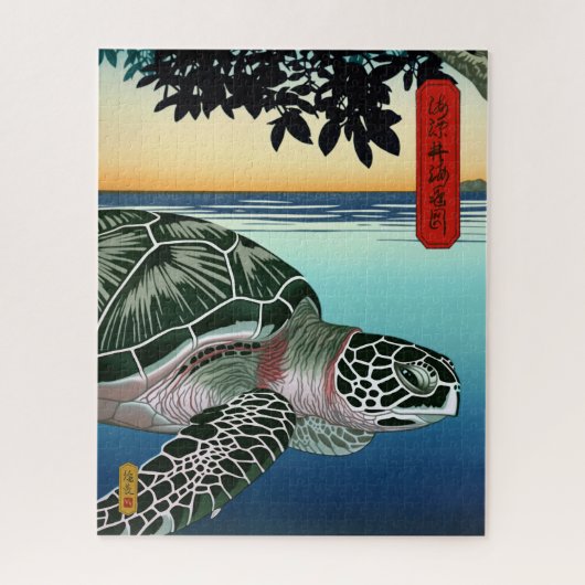 Zeeschildpad tussen Mangroven - Japanse Kunst Legpuzzel (Verticaal)