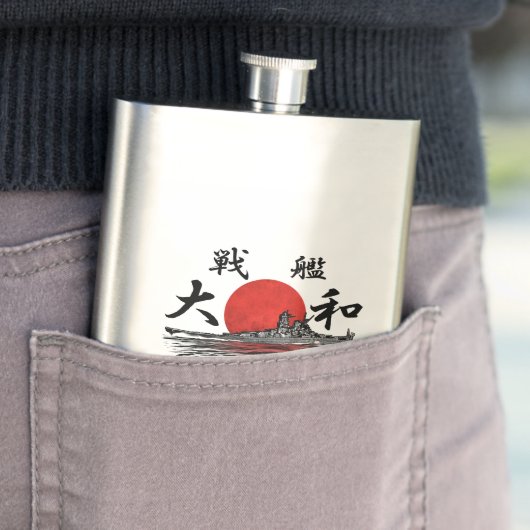 Zeeslag Yamato Classic Flask Classic Flask Flacon (Voorbeeld)