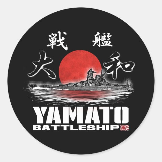 Zeeslag Yamato Classic Ronde Sticker Sticker (Voorkant)