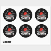 Zeeslag Yamato Classic Ronde Sticker Sticker (Vel)