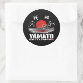 Zeeslag Yamato Classic Ronde Sticker Sticker (Tas)