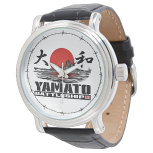 Zeeslag Yamato eWatch eWatch Horloge
