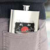 Zeeslag Yamato Hip Flask Classic Flask Flacon (Voorbeeld)