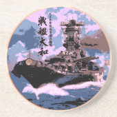 Zeeslag Yamato Onderzetter (Voorkant)