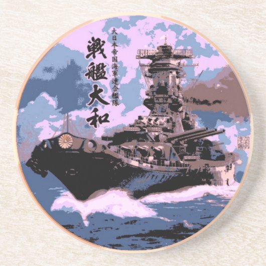 Zeeslag Yamato Onderzetter (Voorkant)