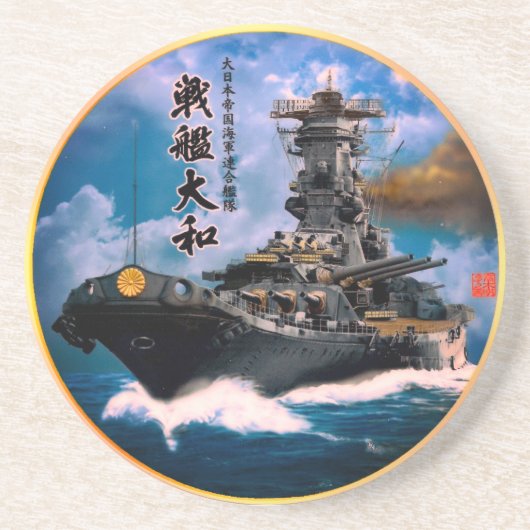 Zeeslag Yamato Onderzetter (Voorkant)