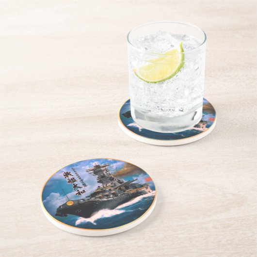 Zeeslag Yamato Onderzetter (Zijkant)