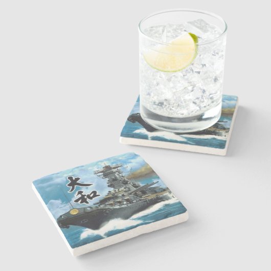 Zeeslag Yamato Onderzetter (Zijkant)