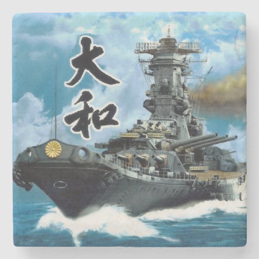 Zeeslag Yamato Onderzetter (Voorkant)