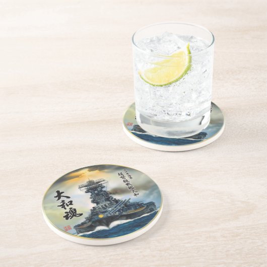 Zeeslag Yamato Onderzetter (Zijkant)