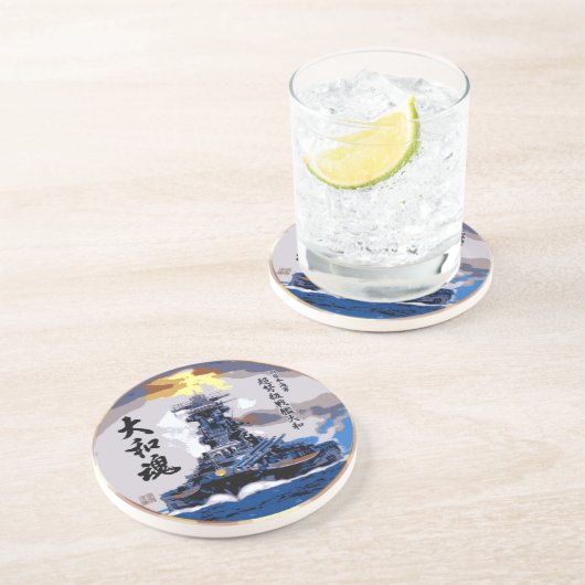 Zeeslag Yamato Onderzetter (Zijkant)