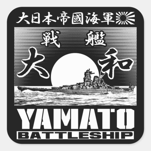 Zeeslag Yamato Square Sticker Sticker (Voorkant)