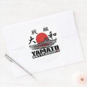 Zeeslag Yamato Sticker Sticker (Envelop)