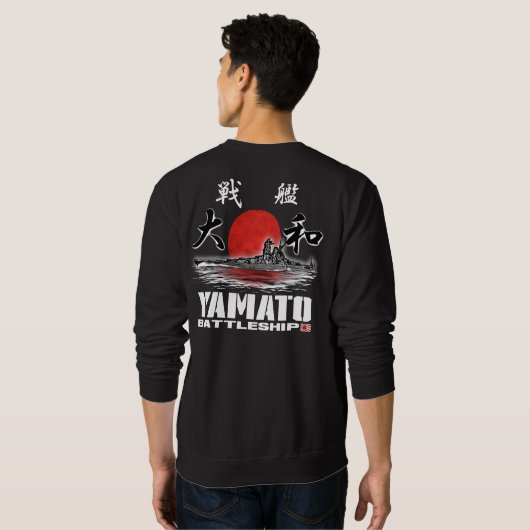 Zeeslag Yamato Sweatshirt T-shirt (Achterkant volledig)