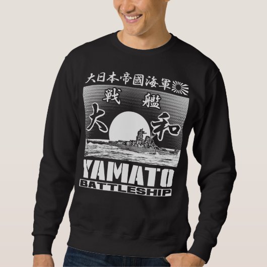 Zeeslag Yamato Sweatshirt T-shirt (Voorkant)