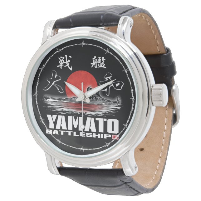 Zeeslag Yamato Watch eWatch Horloge (Gekanteld)