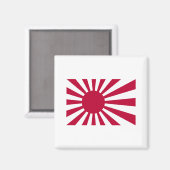 Zeevaartvaandel van Japan Magneet (Voorkant / Achterkant)