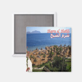 zEG005 SHARM EL SHEIK, EGYPT, rood Zee, Fridge Magneet (Voorkant / Achterkant)