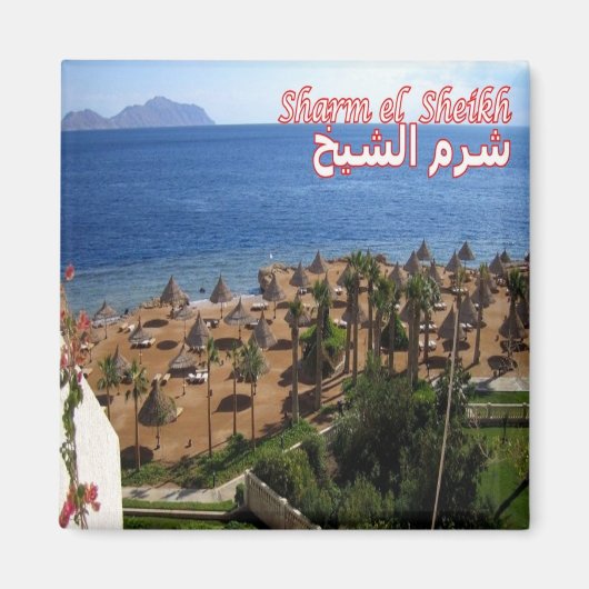 zEG005 SHARM EL SHEIK, EGYPT, rood Zee, Fridge Magneet (Voorkant)