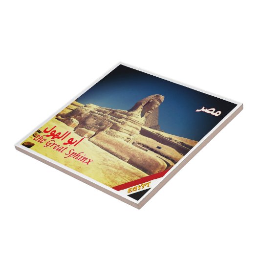 zEG010 GROTE SFINX, Egypte, Afrika, Tegeltje (Zijkant)