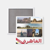 zEG015 EGYPT, CAIRO, rood Zee, mozaïek, fridge Magneet (Voorkant / Achterkant)