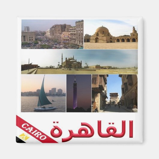 zEG015 EGYPT, CAIRO, rood Zee, mozaïek, fridge Magneet (Voorkant)