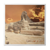 zEG017 GIZA, SPHINX, Egypte, Afrika, Fridge Tegeltje (Voorkant)