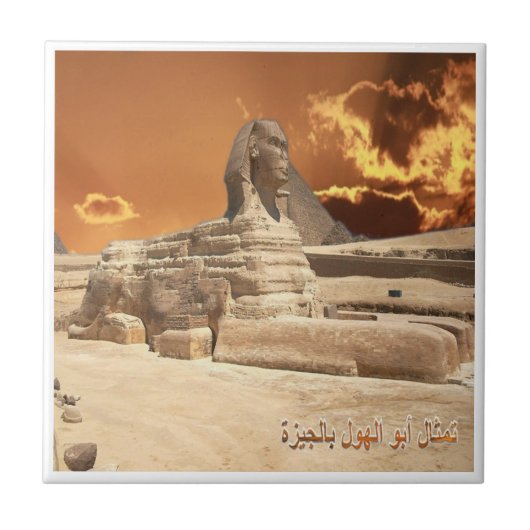 zEG017 GIZA, SPHINX, Egypte, Afrika, Fridge Tegeltje (Voorkant)