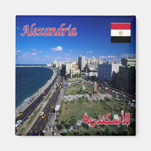 zEG024 ALEXANDRIA, Egypte, Afrika, Fridge Magneet (Voorkant)